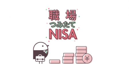 大和コネクト証券とクレディセゾン、クレジットカード