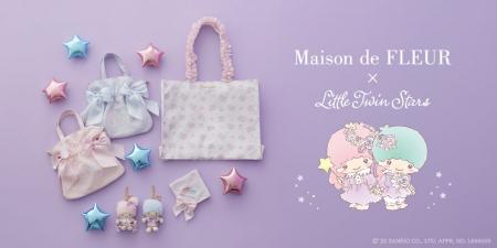 【Maison de FLEUR】50周年を迎えた「リトルツインス