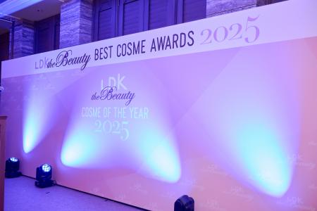 BEST COSME AWARDS 2025贈賞式を開催【LDK the Beauty