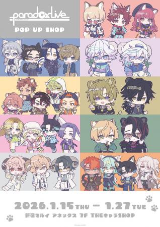 Paradox Live　POP UP SHOPが新宿マルイ アネックス 7