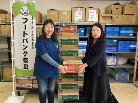 コカ・コーラ ボトラーズジャパン、 「認定NPO法人フ