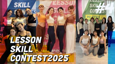 【総勢149名の頂点が決定】全国180店舗以上の女性専用