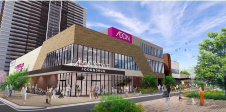 【イオンリテール】２０２６年春「そよらリーフシティ