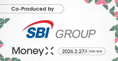 SBIホールディングス株式会社、次世代金融カンファレ