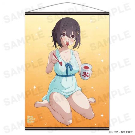 TVアニメ「日々は過ぎれど飯うまし」B2タペストリー、