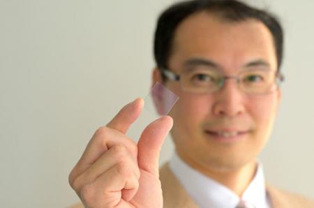 【東京工芸大学】工学部の越地福朗教授が放射効utf-8