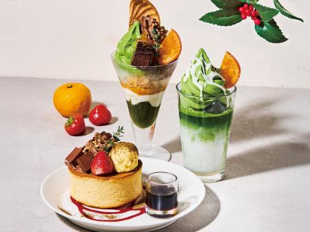 「伊右衛門カフェ」が冬のショコラ×日本茶をテーマに