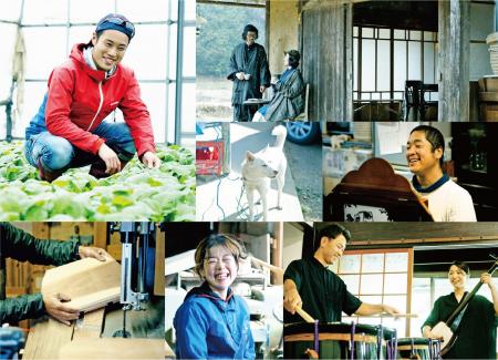 【京都府京丹波町】「1,000人に1人が創業する町」京丹