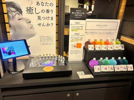 香りを言語化するAI「KAORIUM」が、第6回「蔦屋家電＋
