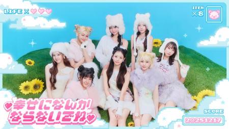 グローバルガールズグループ UNIS（ユニス）、コレサ