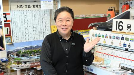 伊集院光が何かを愛しすぎてしまった人が作った博物館