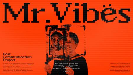 AIが他者との会話の幅を拡張！？コミュニケーション特