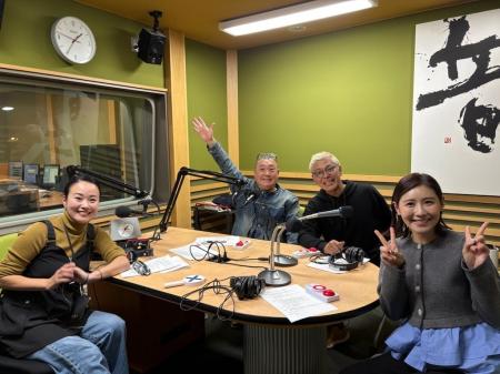 ゲストに田村亮、西野未姫が登場！新年から夫婦ラジオ