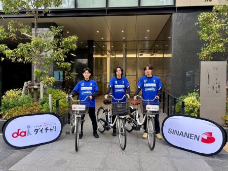 【株式会社品川カルチャークラブ】品川区商店街加入促