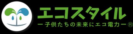 「地域密着EPC事業者」の募集を開始～Non-FIT太陽光発