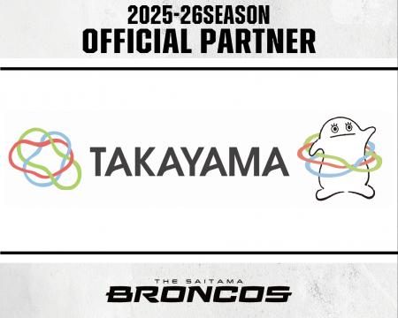 株式会社タカヤマとの2025-26シーズンパートナー契約