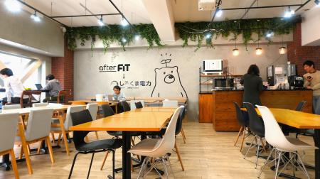 しろくま電力 売上138%成長達成！社員に平均7.0%の賃