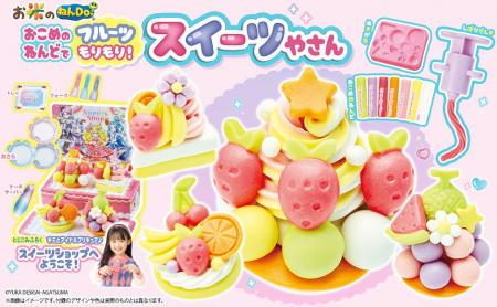 『おこめのねんど』でフルーツもりもりスイーツが作れ