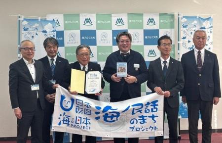 海ノ民話アニメーション「神部神社の曳舟」が完成！ア