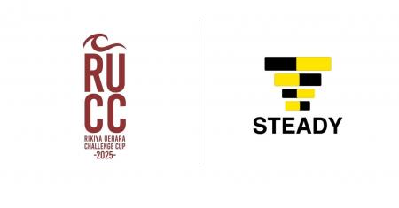 ステディジャパン、ジュビロ磐田・上原力也選手主催「