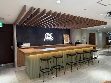 福岡本社移転のお知らせ