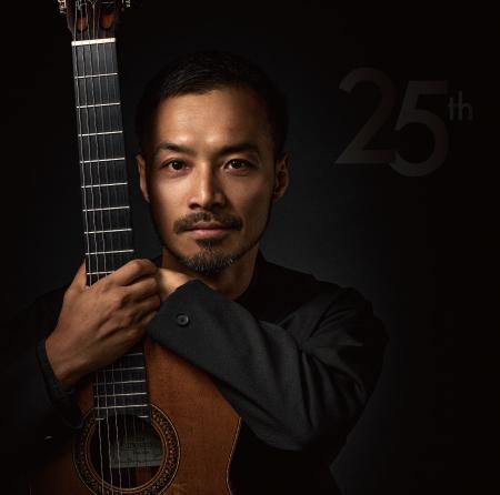 クラシック・ギタリスト大萩康司CDデビュー25周年記念