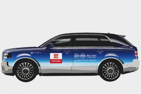 第102回箱根駅伝大会本部車となる燃料電池仕様のオ...