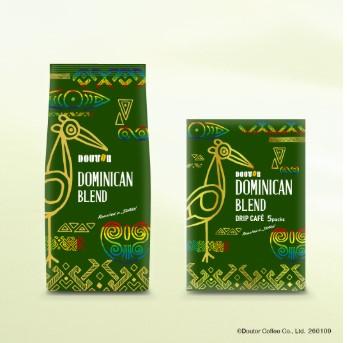 ドトールコーヒーが希少なティピカ種を使用した限定商