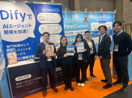 バイタリフィ、「AI World 2025 冬 大阪」が大盛況で