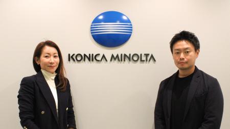 コニカミノルタ、リファラル採用サービス「MyRefer」