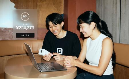 Square、業界最速※の入金スピードを実現する「即時入
