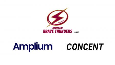 Amplium×コンセント、川崎ブレイブサンダースホームゲ