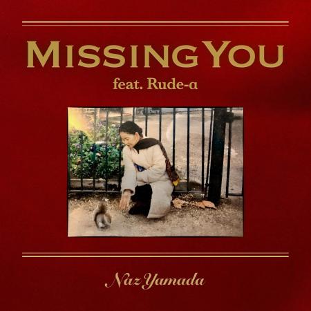 沖縄出身シンガーNaz Yamada、祖母への想いを綴った新