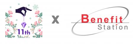 Sharing Innovationsの占いアプリ「ウラーラ」、福利