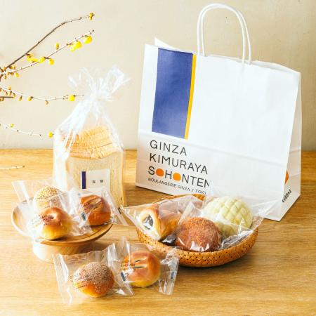 【木村屋總本店】＜数量限定＞「2026福袋」を直営店に