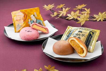 【千葉の芋菓子文化を“次のステージ”へ】千葉の実力派