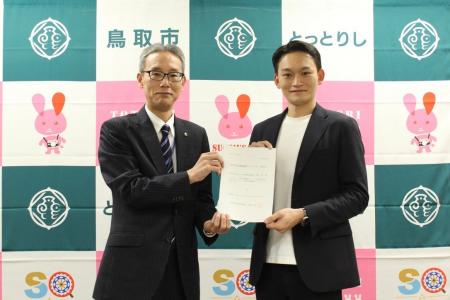 鳥取市「産業振興アドバイザー」第1号に株式会社Dooox