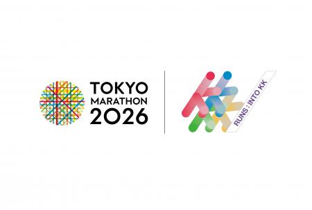 東京マラソン2026関連イベント「TOKYO MARATHON 2026 