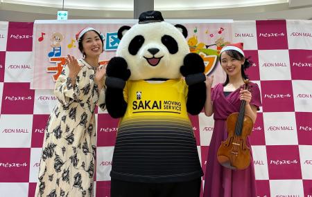 堺市北区の子育てフェスタで「100万人のクラシックラ