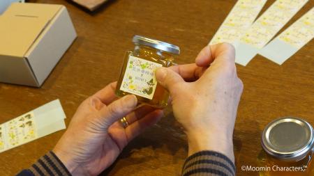 「ムーミン」コラボパッケージのはちみつがふるさと納