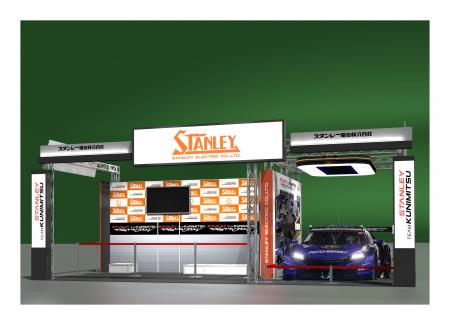 スタンレー電気、東京オートサロン2026出展のお知らせ