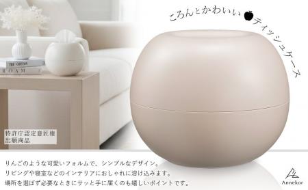 【annekor｜アンコール】新登場『コロンとかわいい“丸