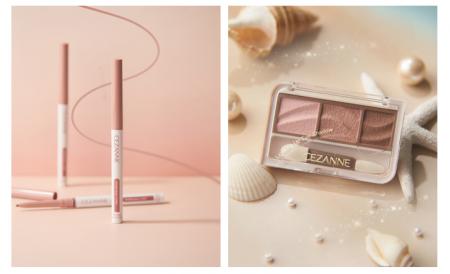 セザンヌから下まぶた用アイライナーが誕生！描くだけ