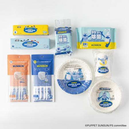 「パペットスンスン」のかわいいキッチン雑貨＆衛生雑