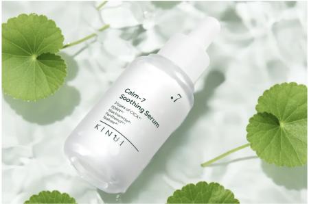 スキンケアブランドKINUIから濃厚美容液が登場！ 7つ