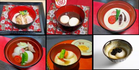 新橋・日比谷地区4つのアンテナショップによる新春共