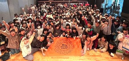 仕事に選挙に起業…岐阜の子どもたちの夢が、広がる、