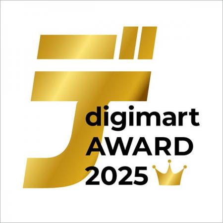 国内最大級の楽器ECモール「デジマート」で今年一番“