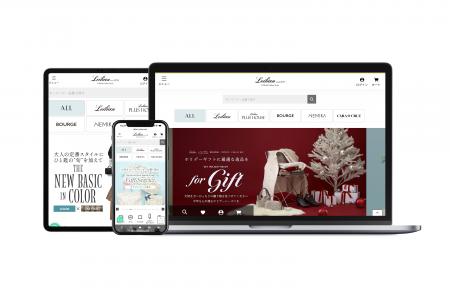 株式会社レリアンの公式オンラインストアがサイト内検 株式会社レリアンの公式オンラインストアがサイト内検