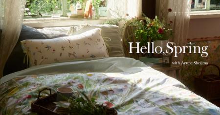 動植物アートが彩る、春の訪れを感じるアイテム庄島歩